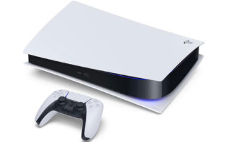 Prezzo Playstation 5