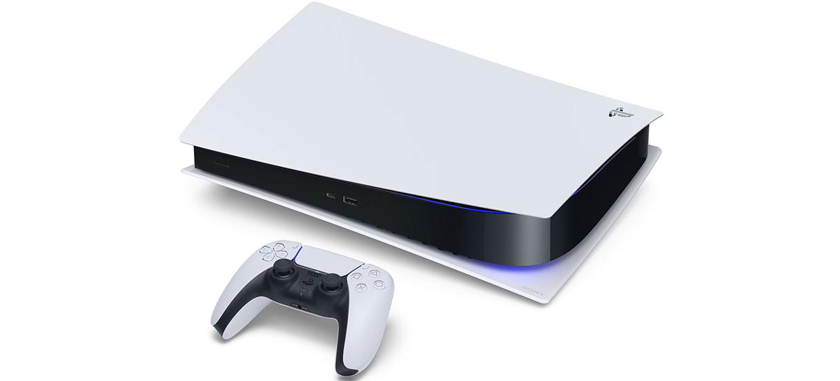 Prezzo Playstation 5