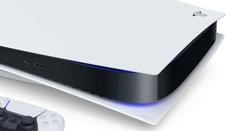 Playstation 5 Hard Disk