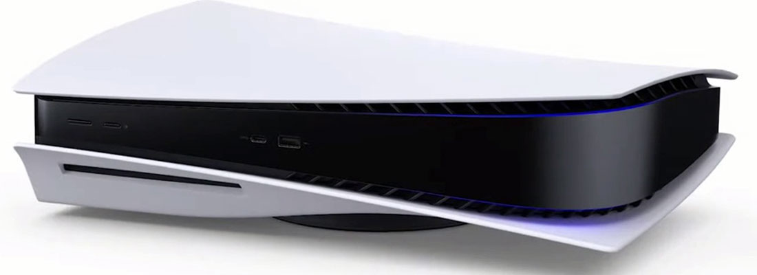 Playstation 5 Consigli