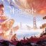Horizon Forbidden West - Nuovo Bellissimo Trailer dedicato alla Storia!