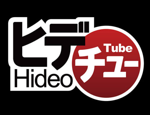 Hideo Tube torna dopo… 7 anni!